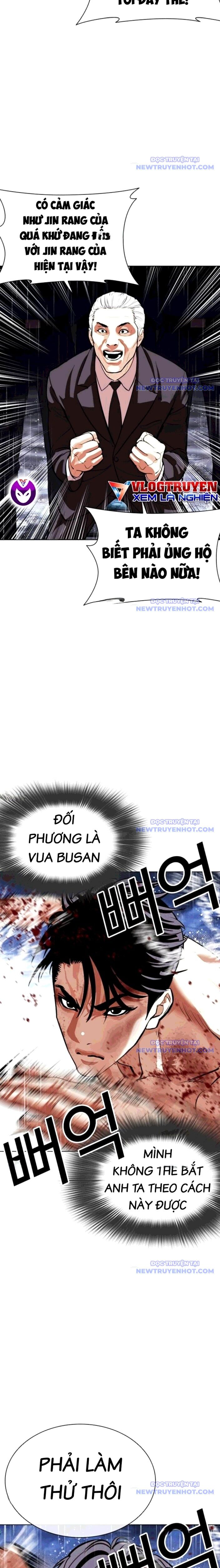 Hoán Đổi Diệu Kỳ Chapter 544 - Trang 28