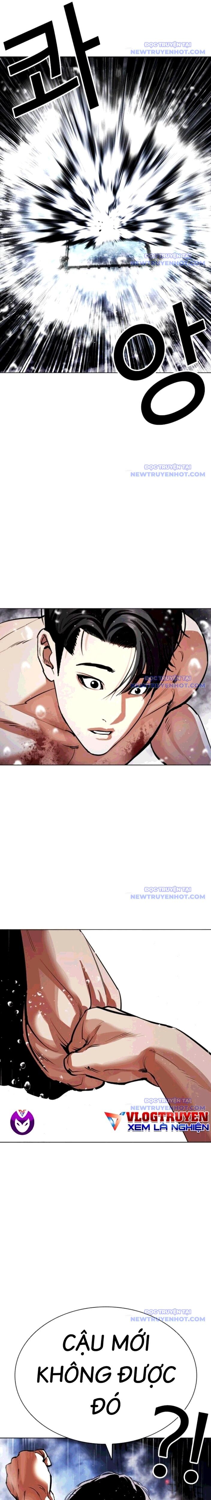 Hoán Đổi Diệu Kỳ Chapter 544 - Trang 33