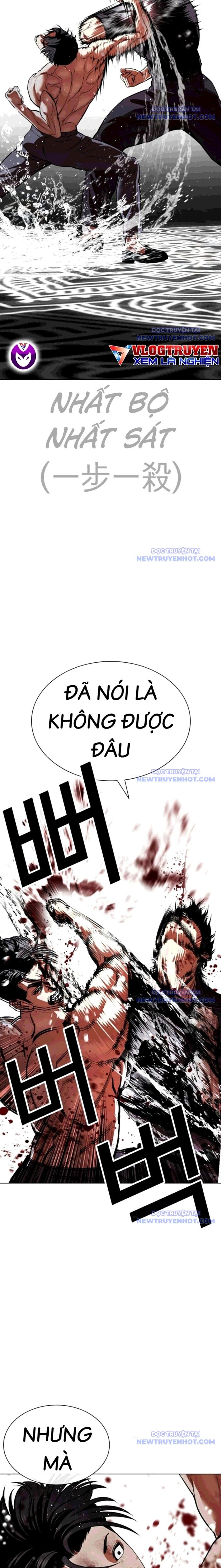 Hoán Đổi Diệu Kỳ Chapter 544 - Trang 40