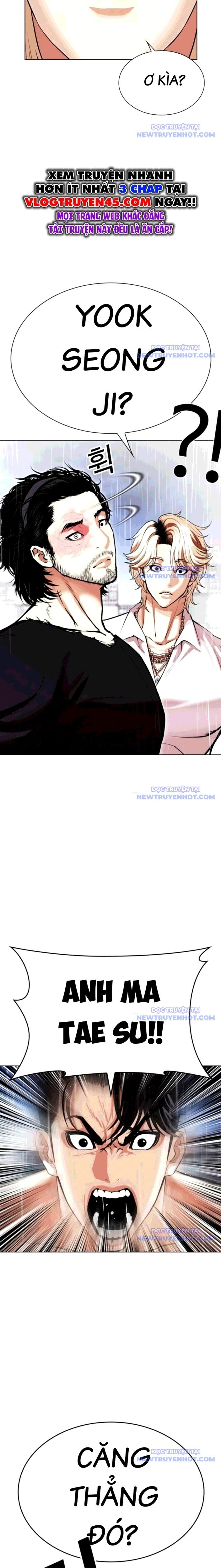 Hoán Đổi Diệu Kỳ Chapter 544 - Trang 49