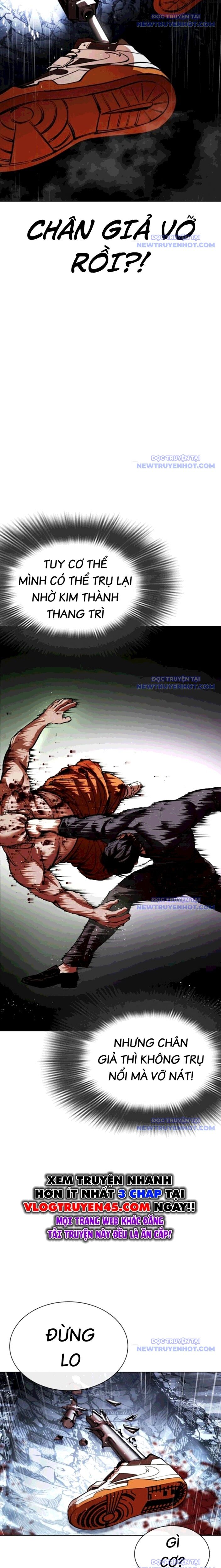 Hoán Đổi Diệu Kỳ Chapter 544 - Trang 5