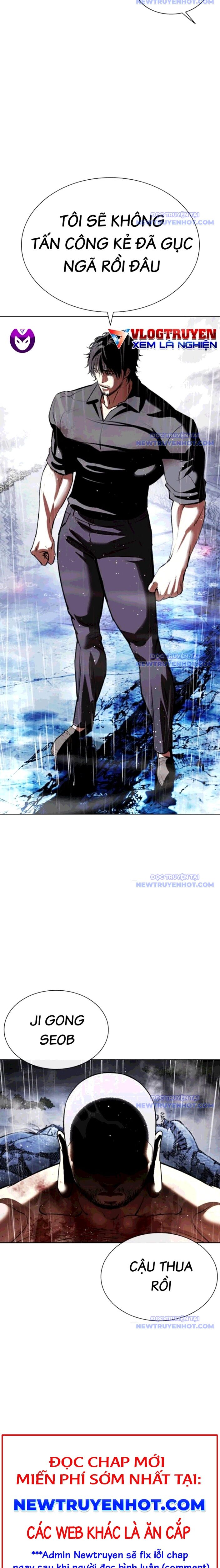 Hoán Đổi Diệu Kỳ Chapter 544 - Trang 6