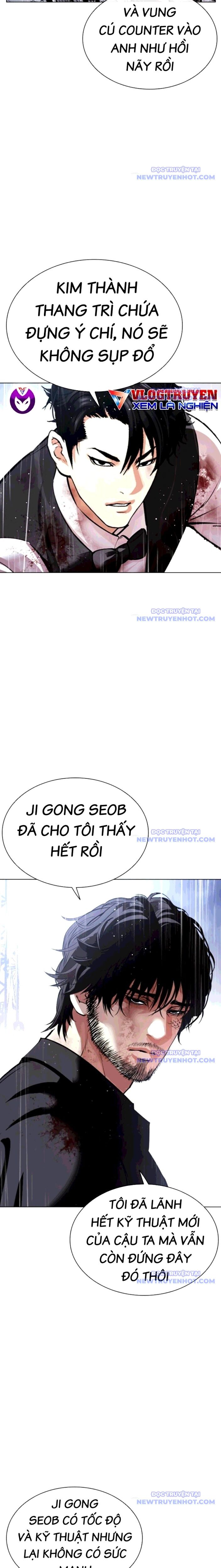 Hoán Đổi Diệu Kỳ Chapter 544 - Trang 8