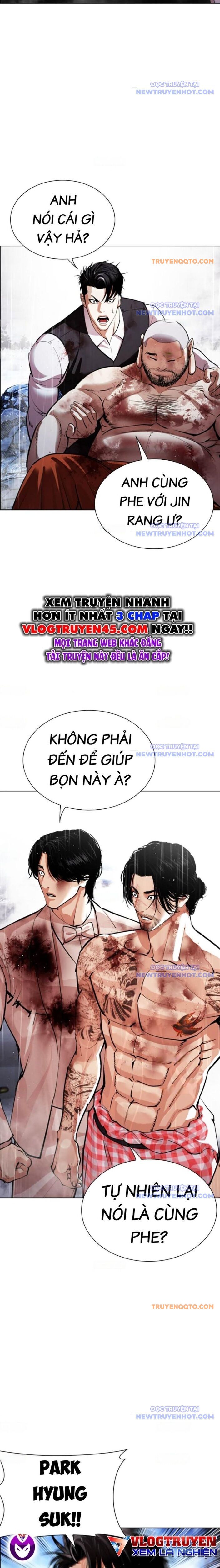 Hoán Đổi Diệu Kỳ Chapter 545 - Trang 1