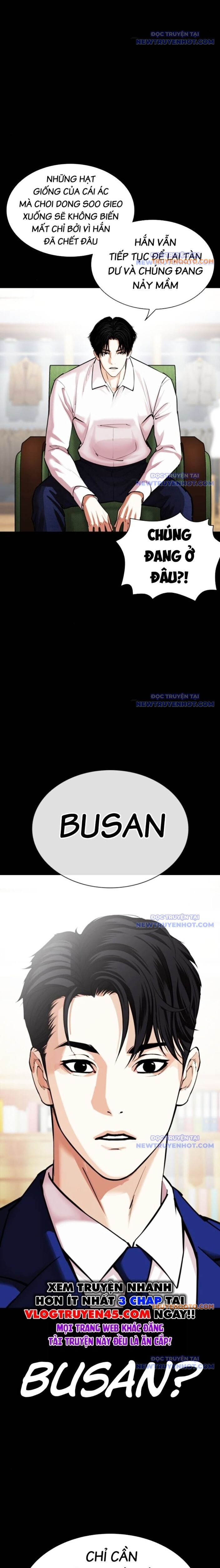 Hoán Đổi Diệu Kỳ Chapter 545 - Trang 13