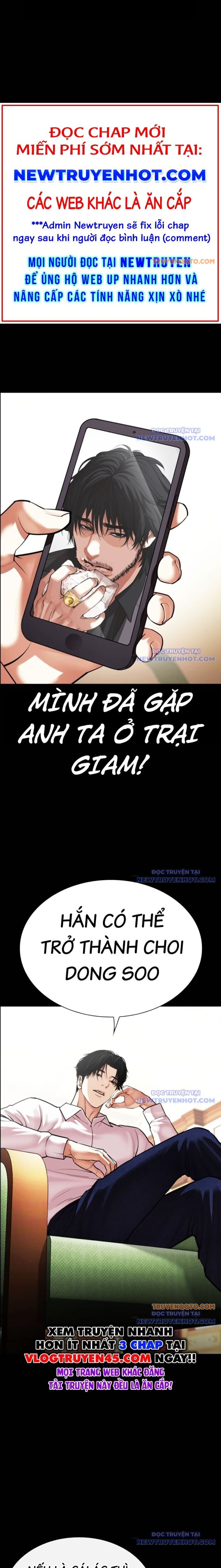 Hoán Đổi Diệu Kỳ Chapter 545 - Trang 15