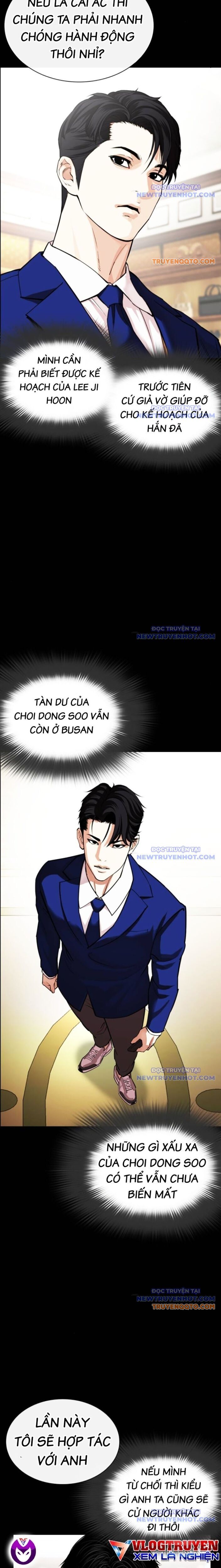 Hoán Đổi Diệu Kỳ Chapter 545 - Trang 16