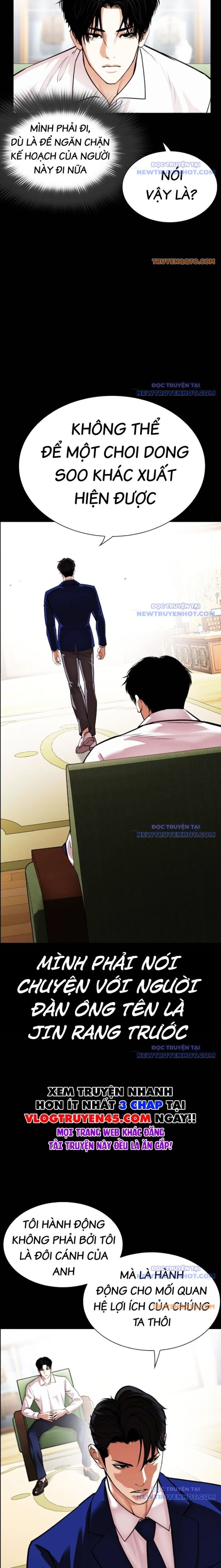 Hoán Đổi Diệu Kỳ Chapter 545 - Trang 17