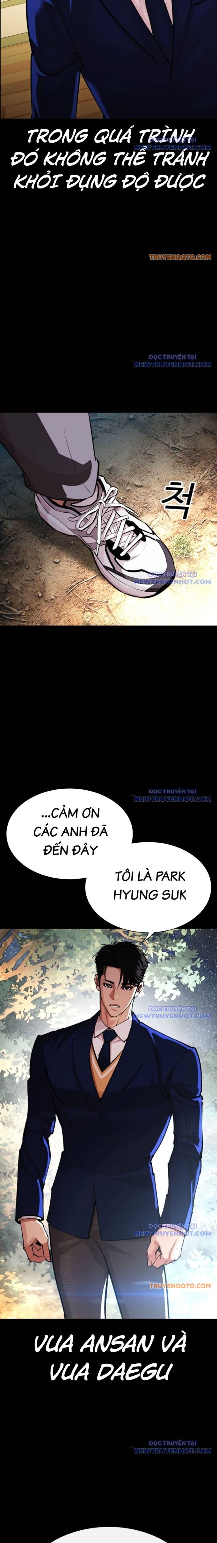 Hoán Đổi Diệu Kỳ Chapter 545 - Trang 18