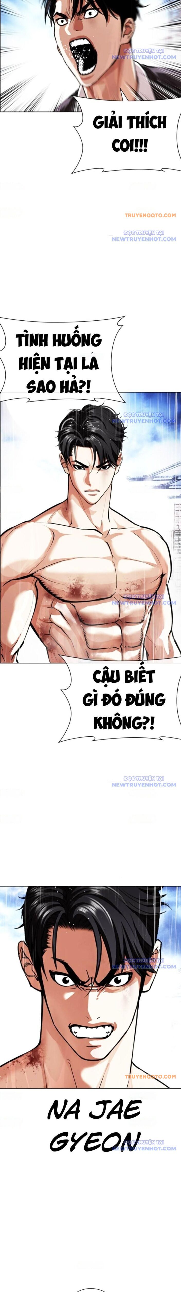 Hoán Đổi Diệu Kỳ Chapter 545 - Trang 2