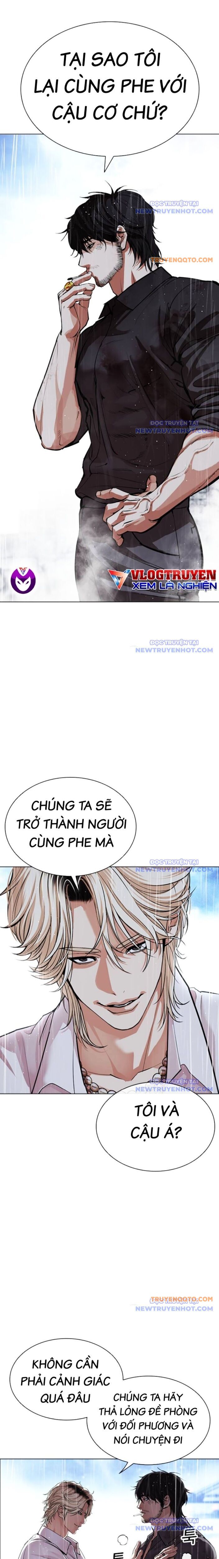 Hoán Đổi Diệu Kỳ Chapter 545 - Trang 25