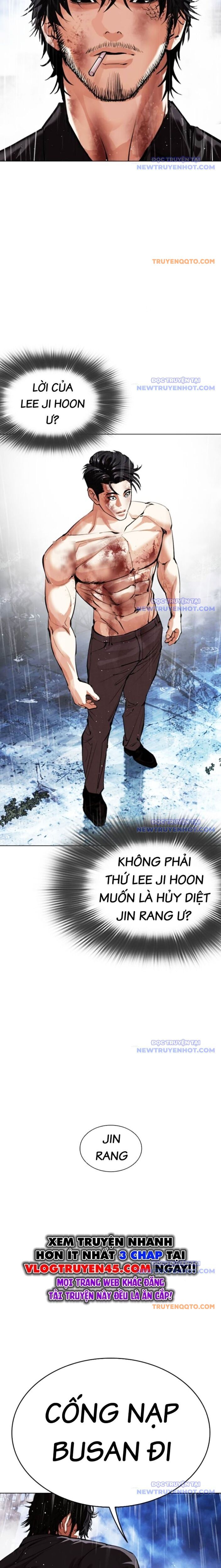 Hoán Đổi Diệu Kỳ Chapter 545 - Trang 27