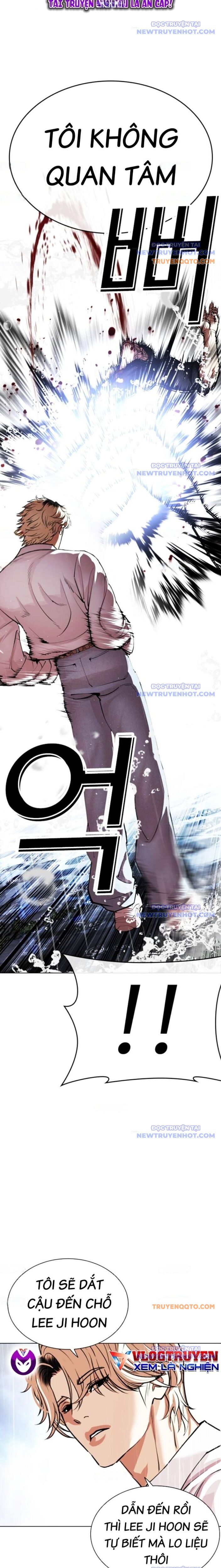 Hoán Đổi Diệu Kỳ Chapter 545 - Trang 33