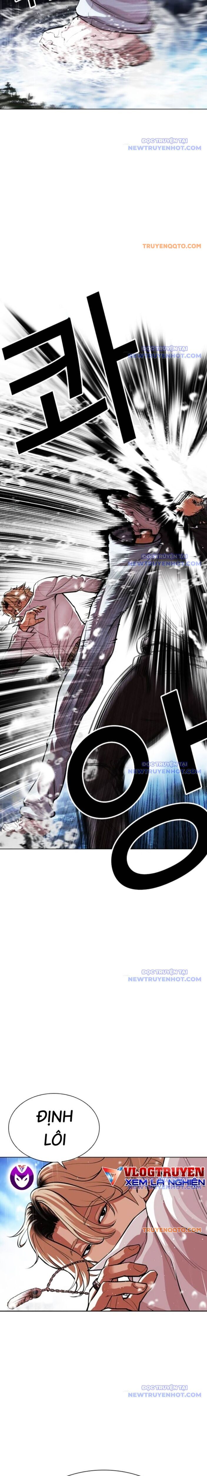 Hoán Đổi Diệu Kỳ Chapter 545 - Trang 47