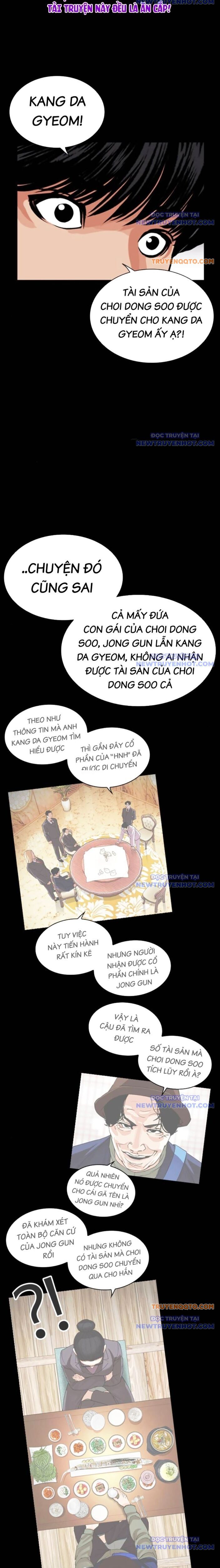Hoán Đổi Diệu Kỳ Chapter 545 - Trang 5