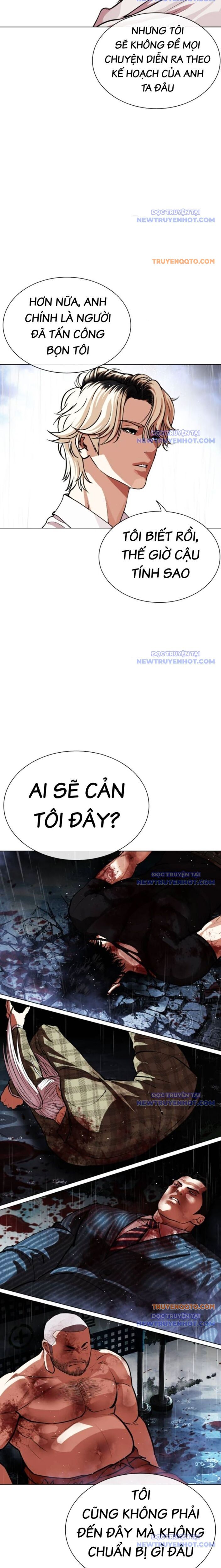 Hoán Đổi Diệu Kỳ Chapter 545 - Trang 54