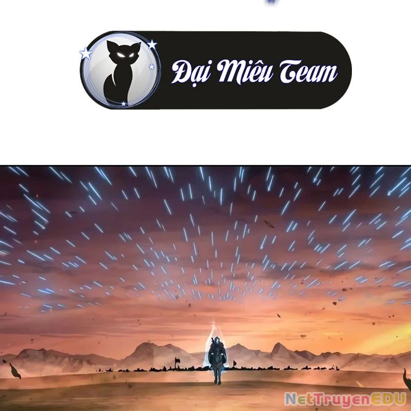 Ngã lão ma thần - Chapter 247 - Page 101