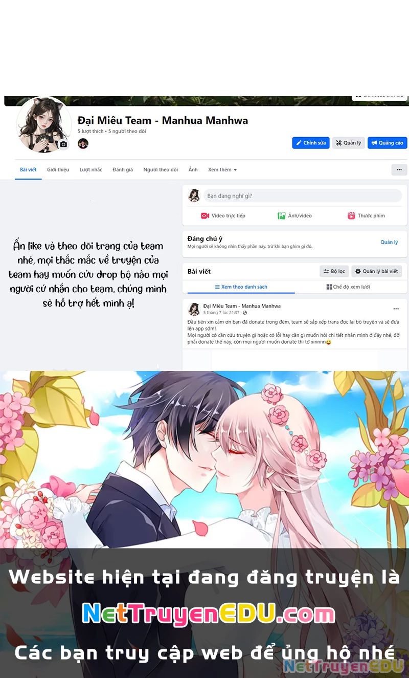 Ngã lão ma thần - Chapter 247 - Page 170