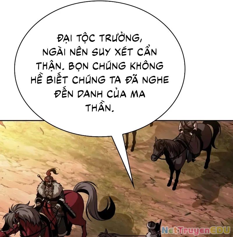 Ngã lão ma thần - Chapter 247 - Page 19