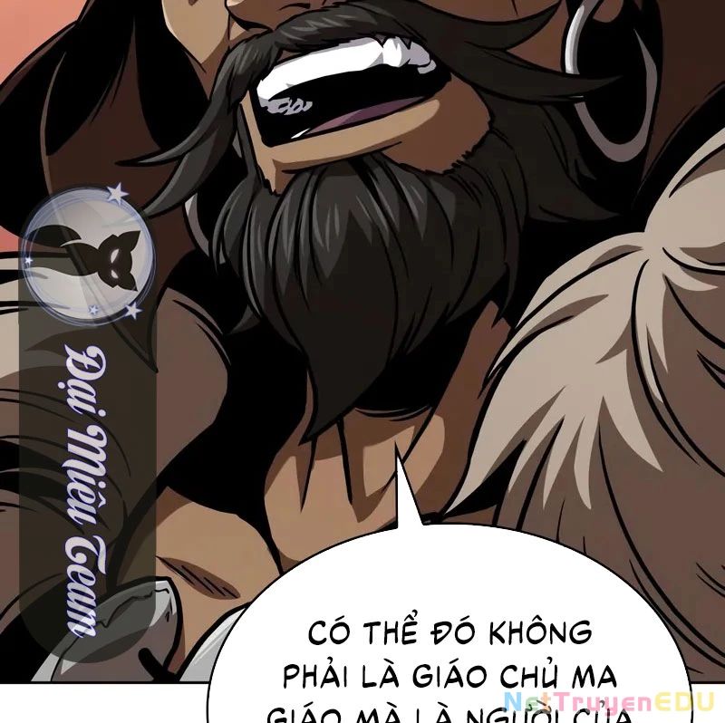 Ngã lão ma thần - Chapter 247 - Page 22