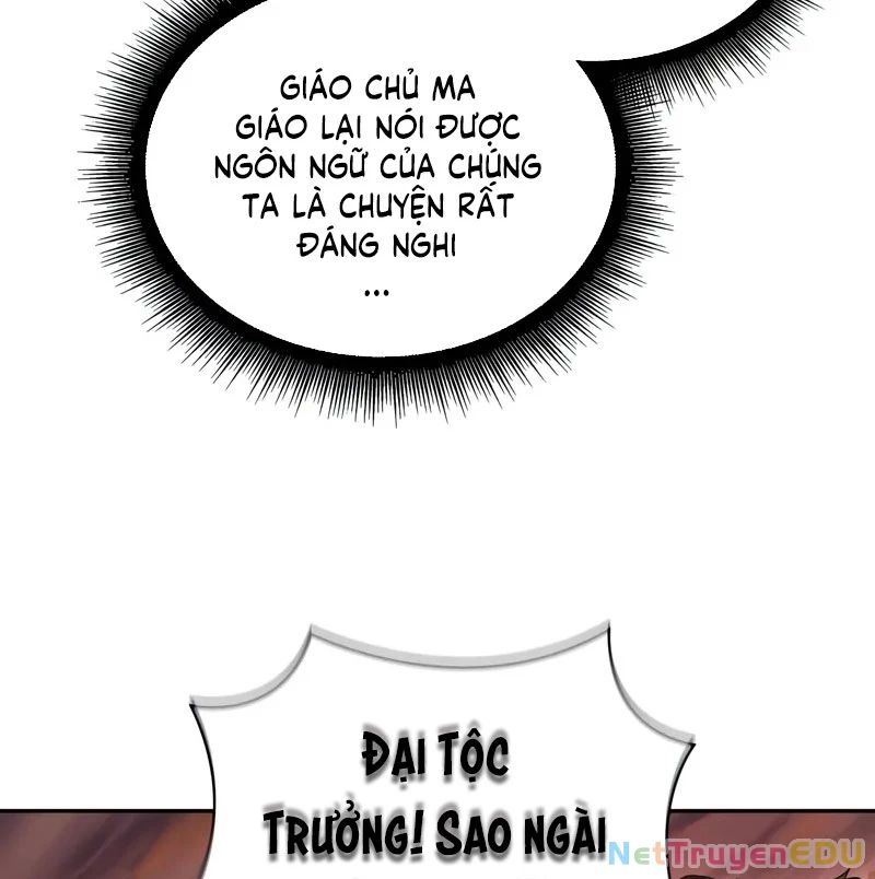 Ngã lão ma thần - Chapter 247 - Page 25
