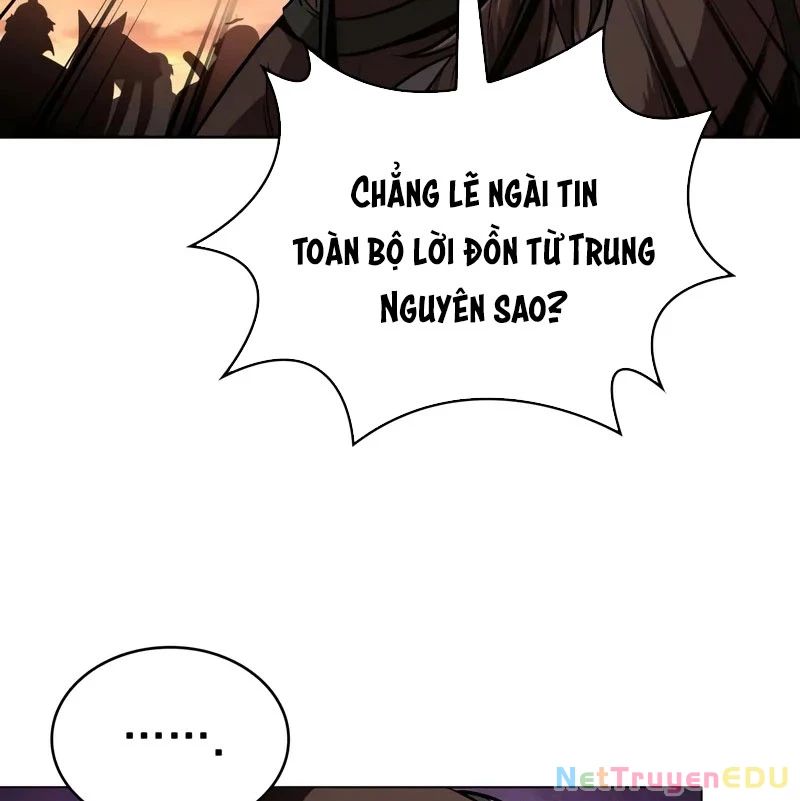 Ngã lão ma thần - Chapter 247 - Page 47