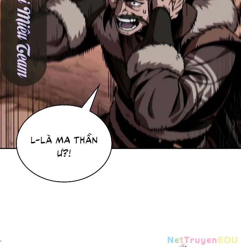 Ngã lão ma thần - Chapter 247 - Page 5