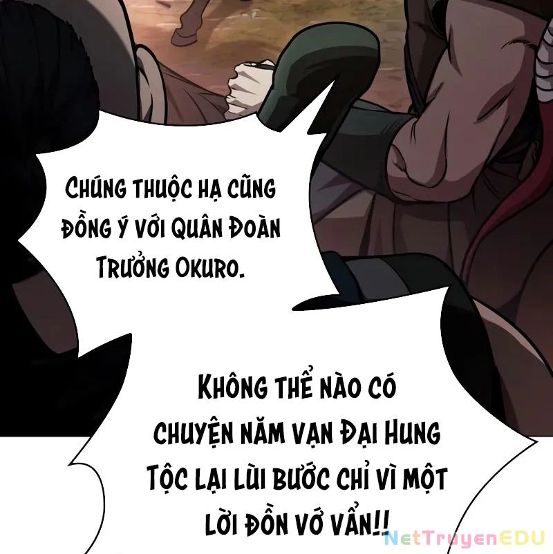 Ngã lão ma thần - Chapter 247 - Page 51