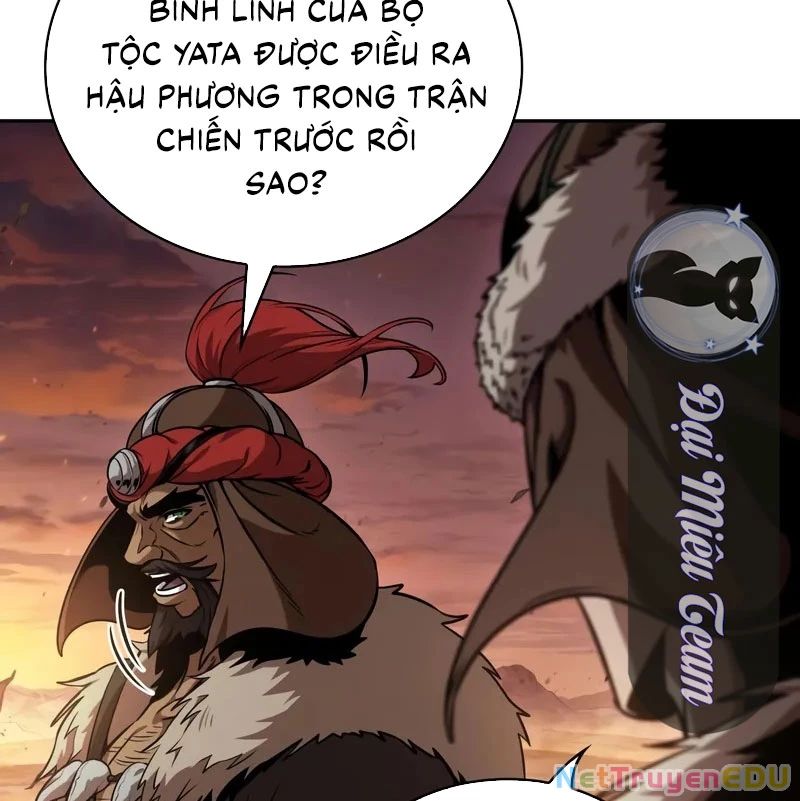 Ngã lão ma thần - Chapter 247 - Page 54