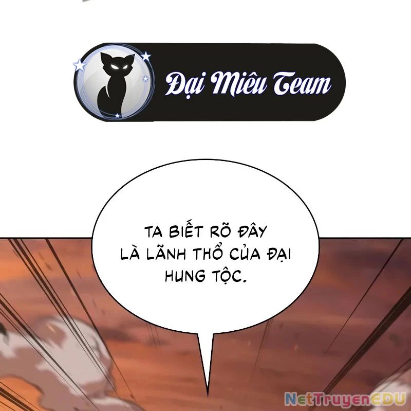 Ngã lão ma thần - Chapter 247 - Page 9