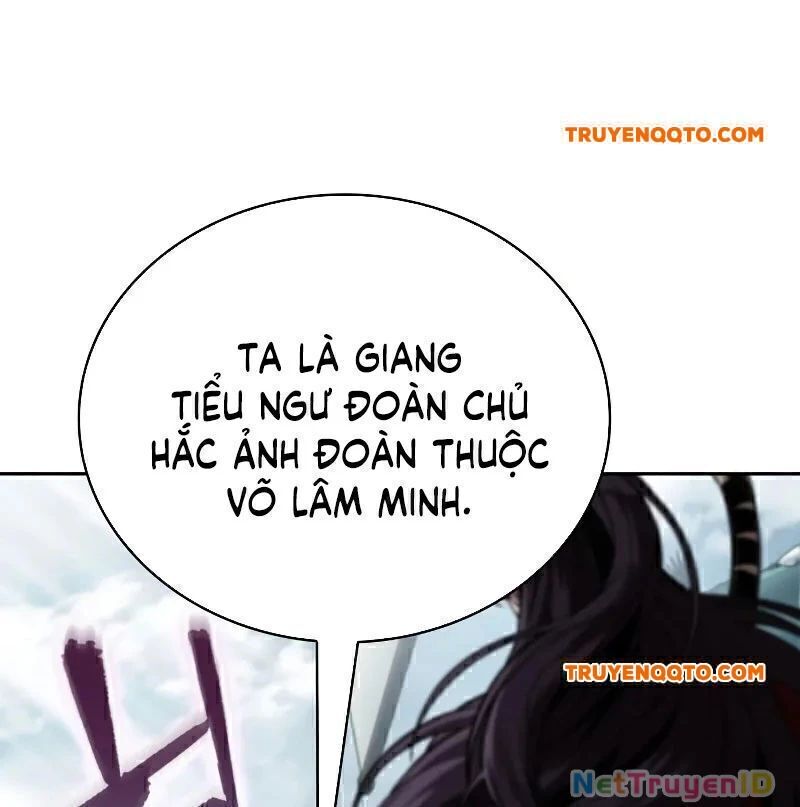Ngã lão ma thần - Chapter 249.6 - Page 159