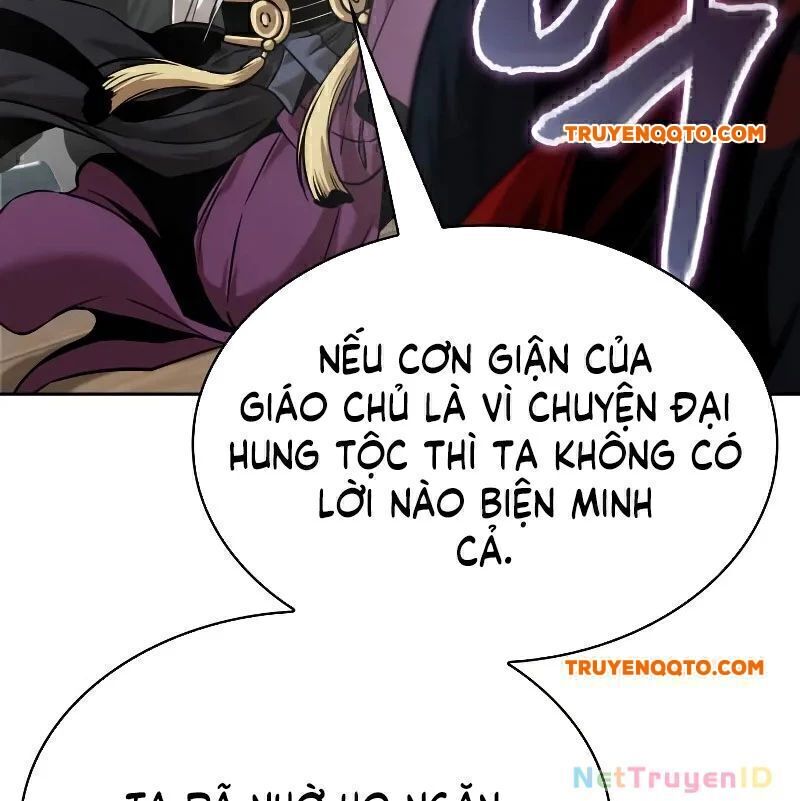 Ngã lão ma thần - Chapter 249.6 - Page 161
