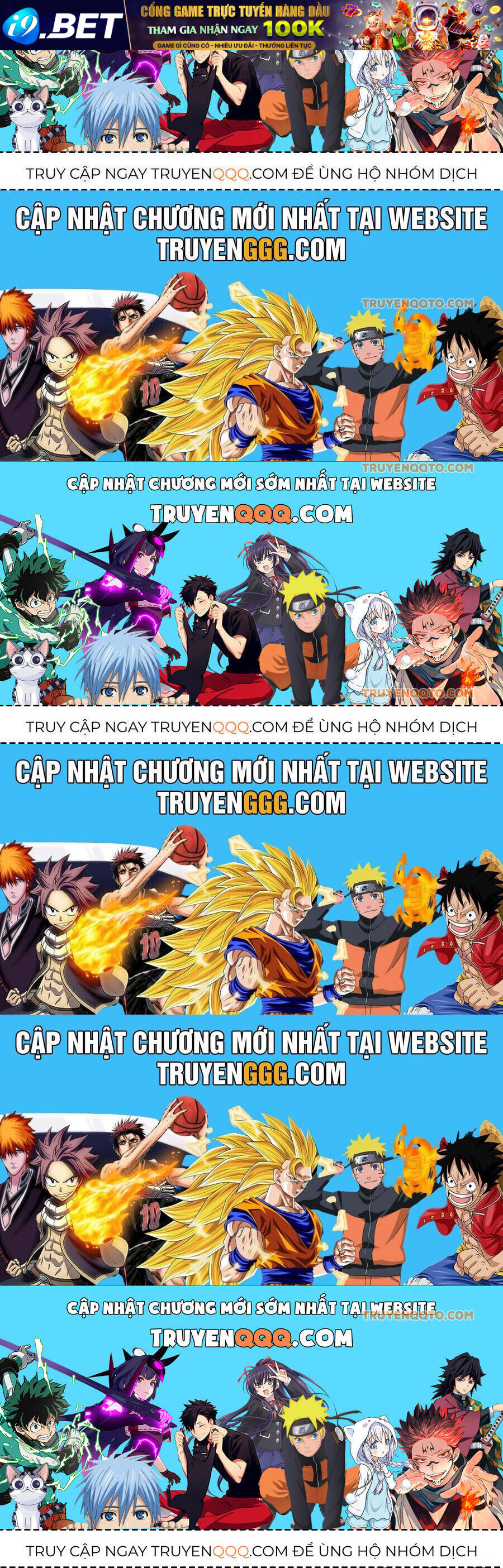 Ngã lão ma thần - Chapter 249.6 - Page 176