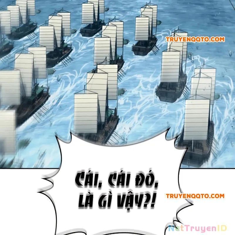 Ngã lão ma thần - Chapter 249.6 - Page 25