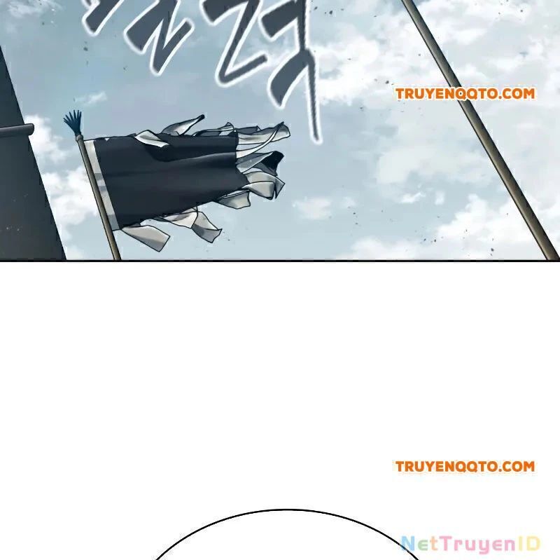 Ngã lão ma thần - Chapter 249.6 - Page 27