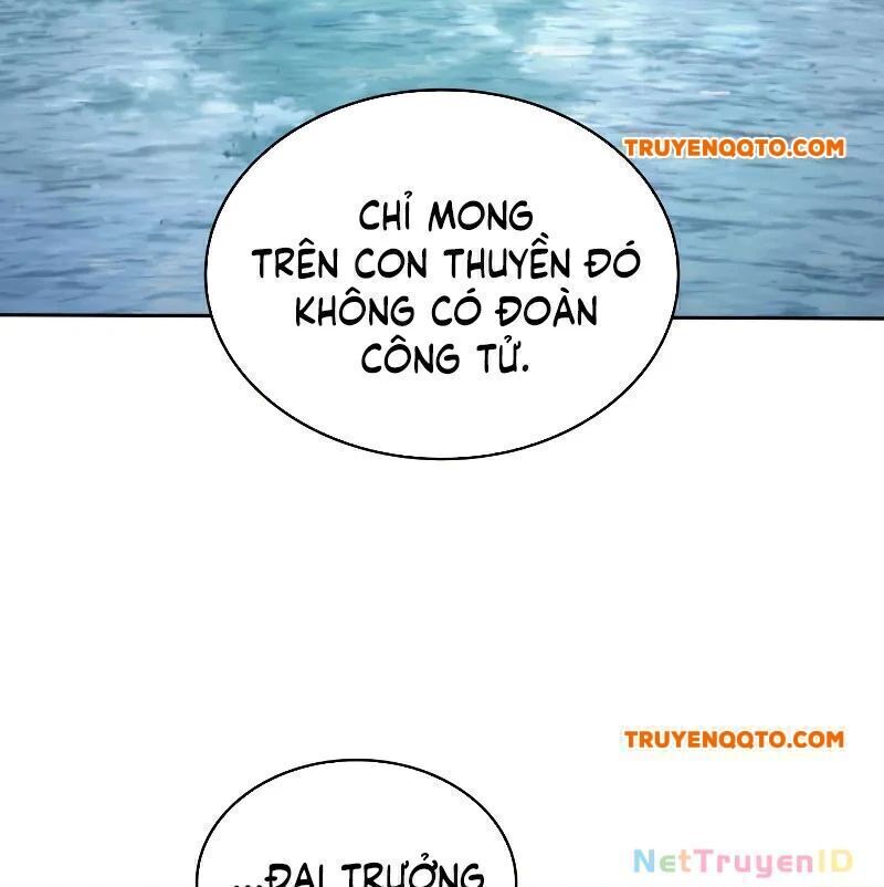 Ngã lão ma thần - Chapter 249.6 - Page 5