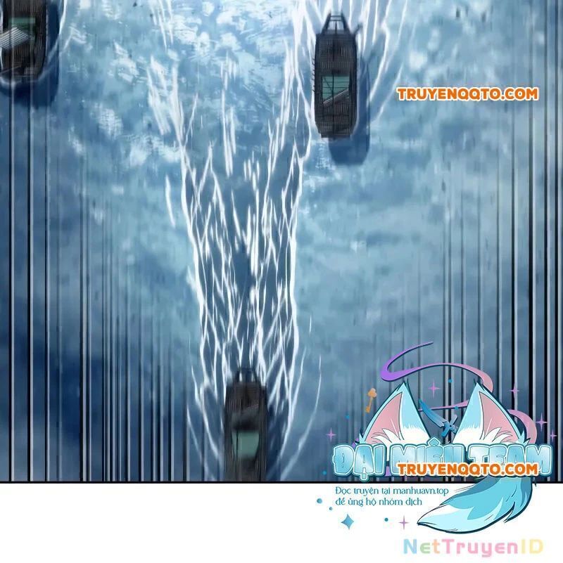 Ngã lão ma thần - Chapter 249.6 - Page 75