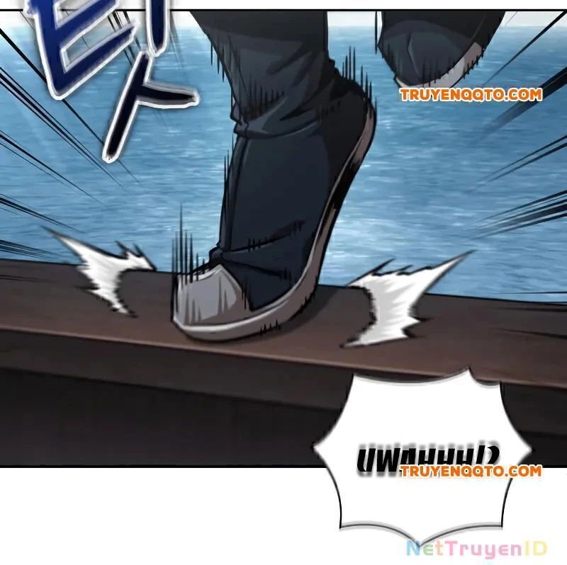 Ngã lão ma thần - Chapter 249.6 - Page 86