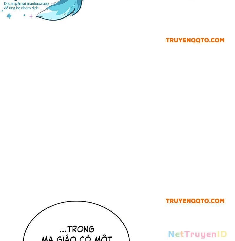 Ngã lão ma thần - Chapter 249.6 - Page 97