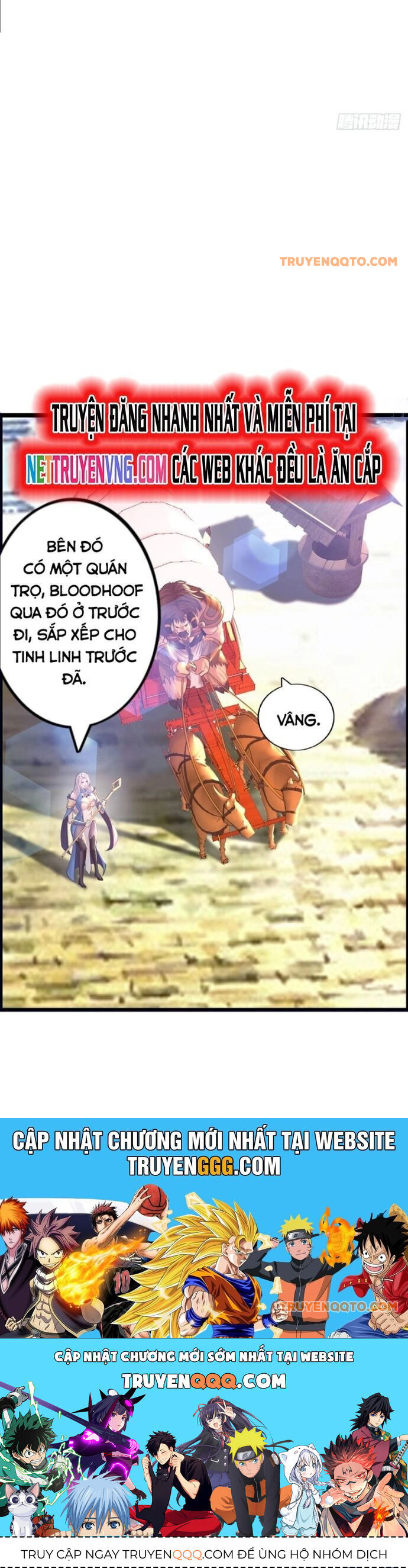 Phát sóng trực tiếp ta quét ngang dị giới - Chapter 43 - Page 29