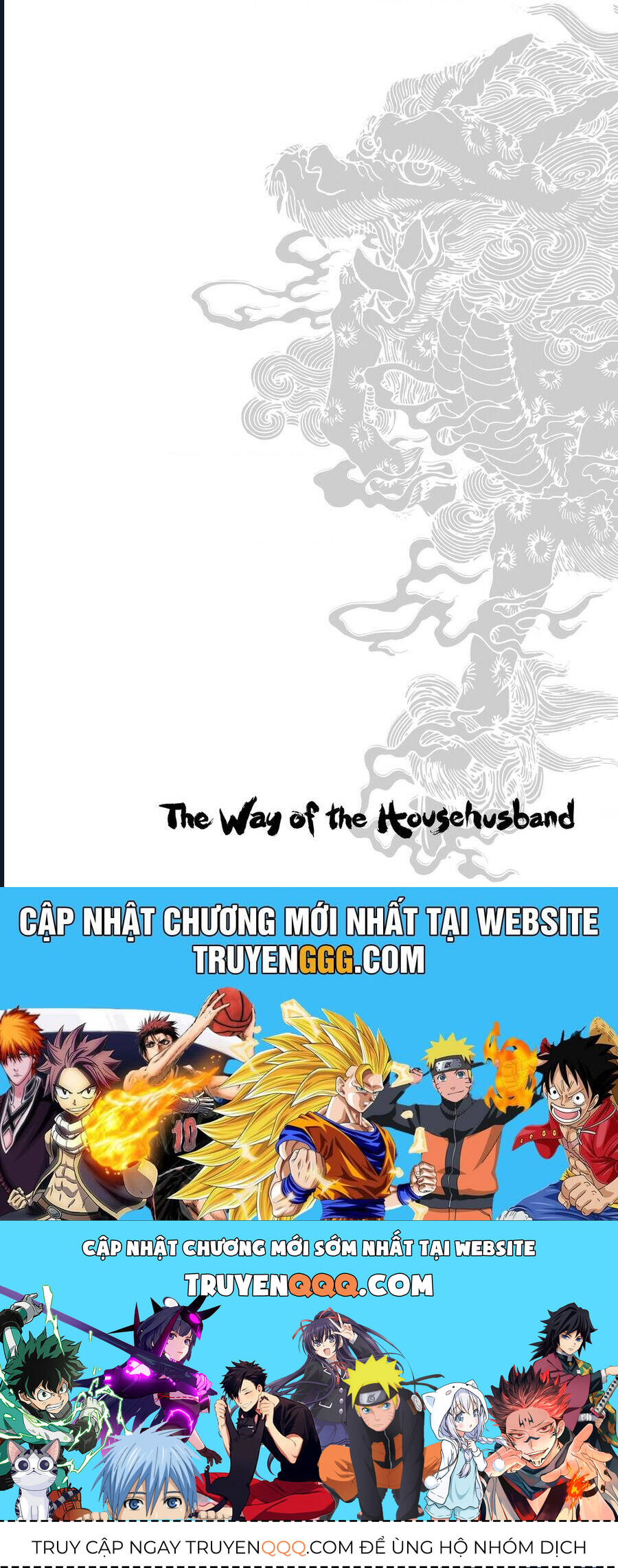 Ông chồng Yakuza nội trợ - Chapter 105 - Page 17