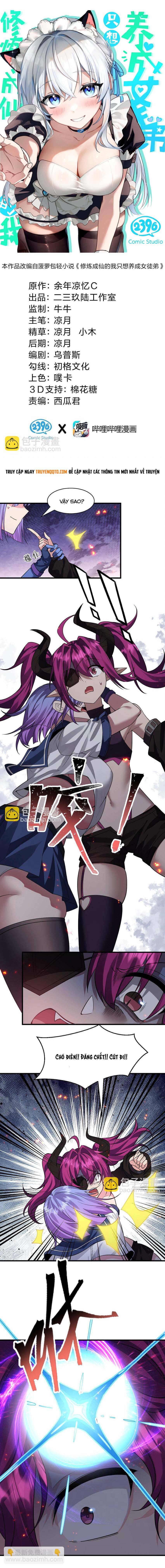 Tu Luyện Thành Tiên Ta Chỉ Muốn Nuôi Nữ Đồ Đệ Chapter 188 - Trang 1