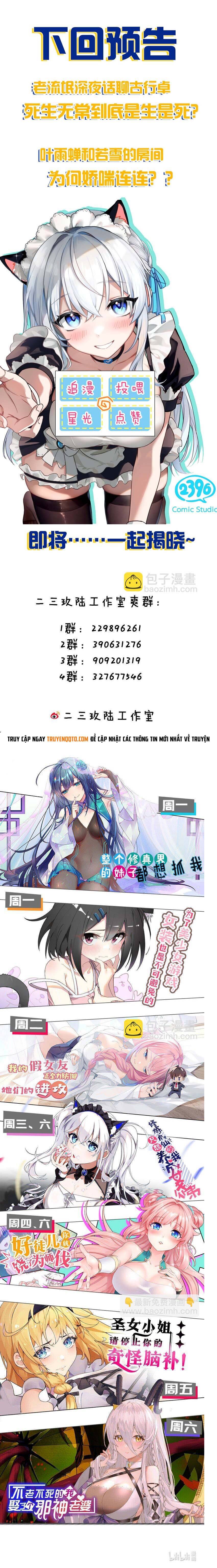 Tu Luyện Thành Tiên Ta Chỉ Muốn Nuôi Nữ Đồ Đệ Chapter 188 - Trang 9