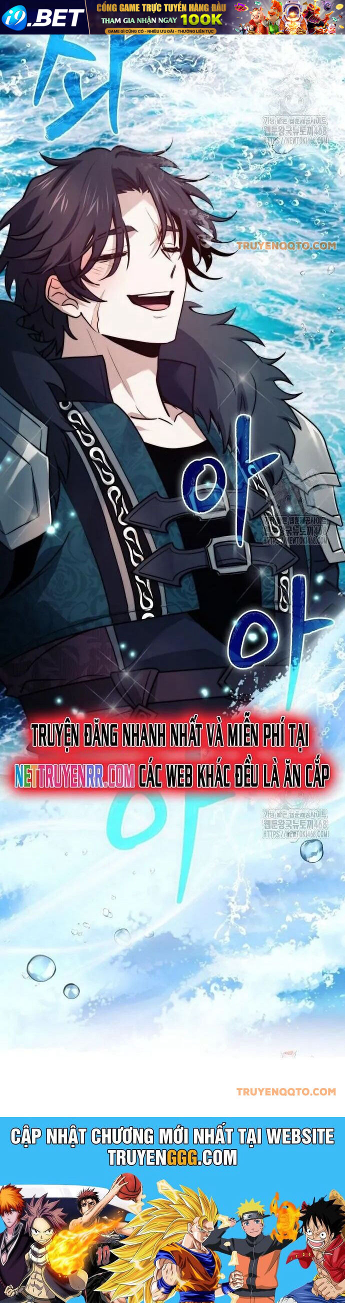 Hoàng Tử Bán Thuốc - Chapter 70 - Page 52