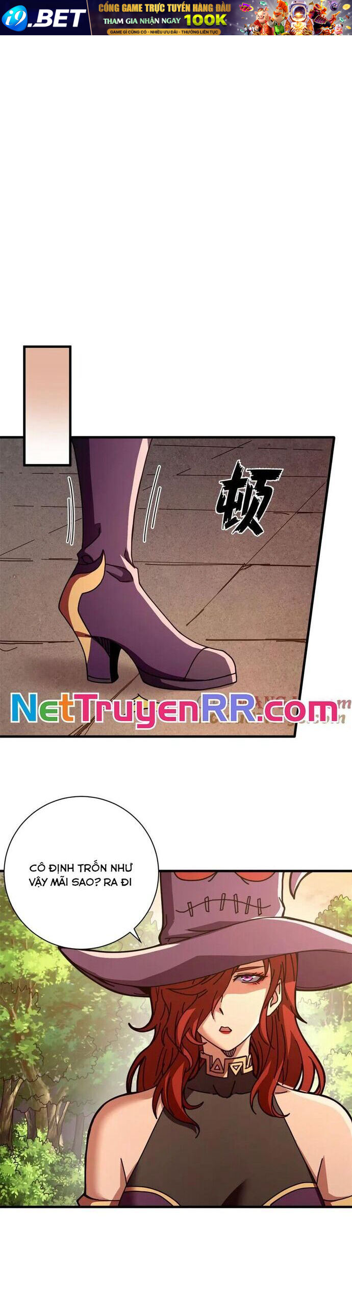 Trưởng Giám Ngục Trông Coi Các Ma Nữ - Chapter 108 - Page 26