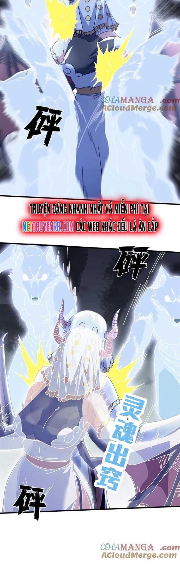 Trưởng Giám Ngục Trông Coi Các Ma Nữ - Chapter 108 - Page 4