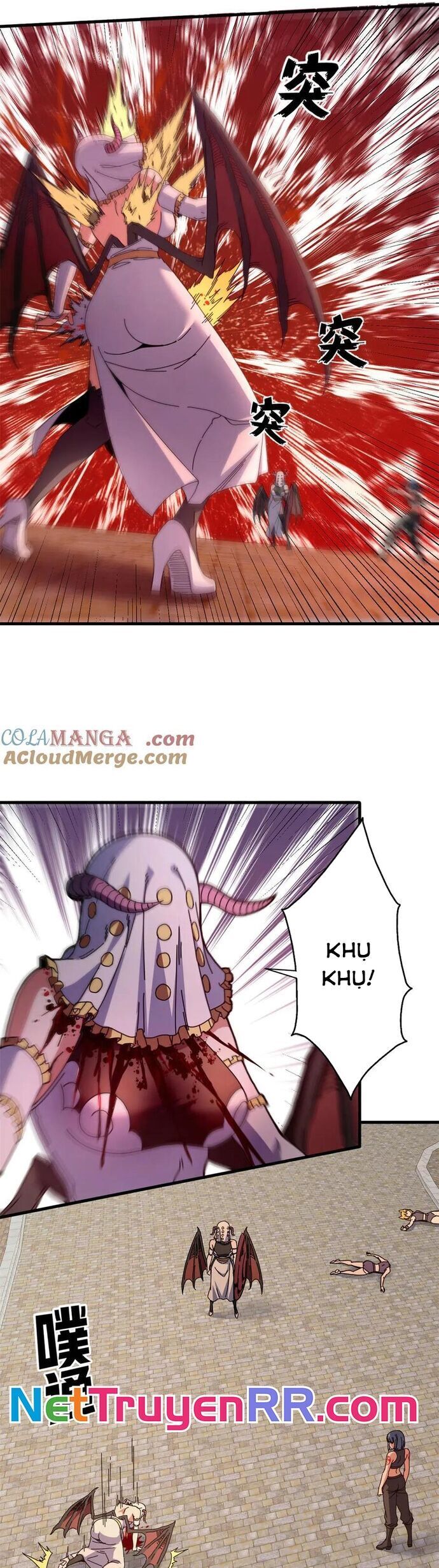 Trưởng Giám Ngục Trông Coi Các Ma Nữ - Chapter 108 - Page 5