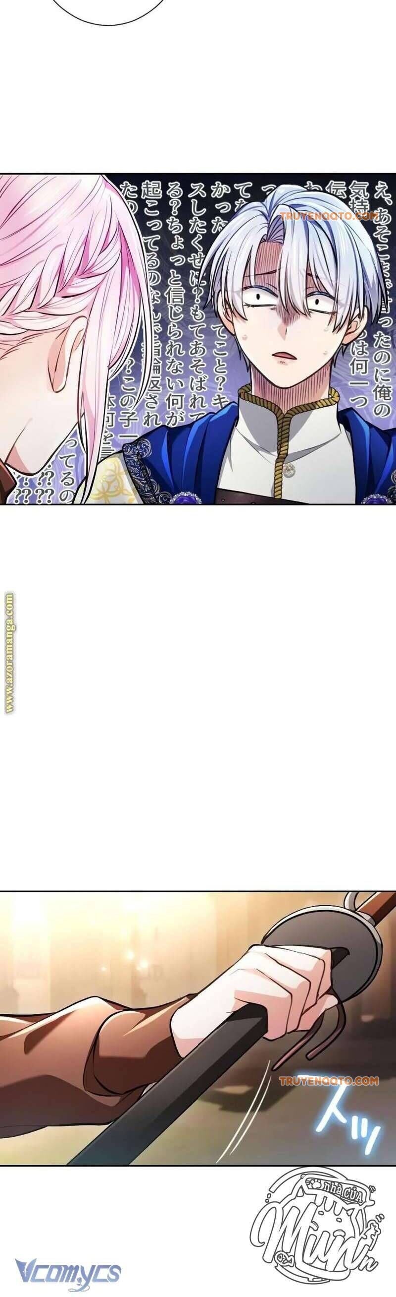 Thưa Ngài, Tôi Cảm Thấy Khó Chịu - Chapter 35 - Page 27