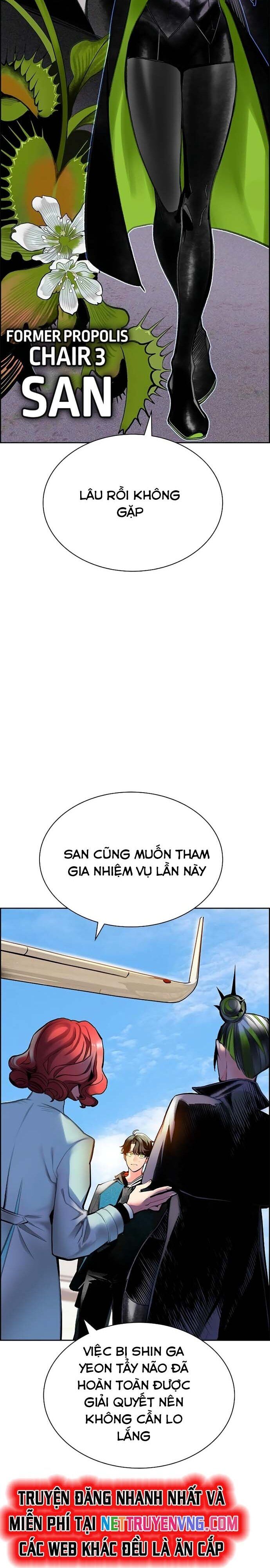 Nhân Trùng Đại Chiến - Chapter 147 - Page 7