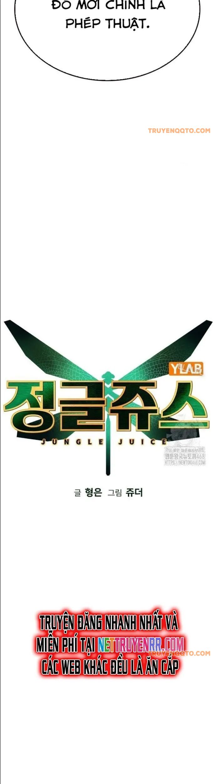 Nhân Trùng Đại Chiến - Chapter 149.1 - Page 16